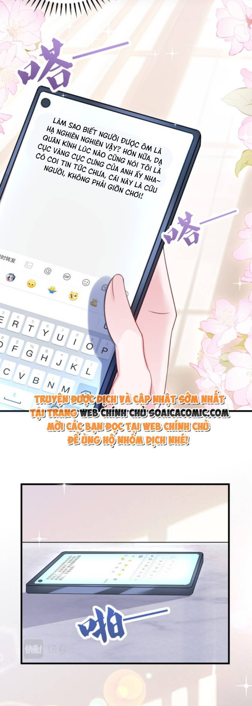 Cuộc Hôn Nhân Với Boss Nhà Giàu Khét Tiếng: Chương 33