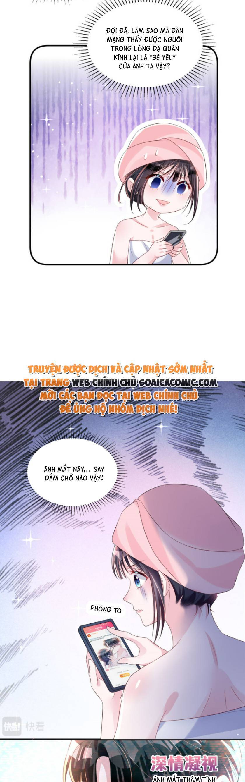 Cuộc Hôn Nhân Với Boss Nhà Giàu Khét Tiếng: Chương 33