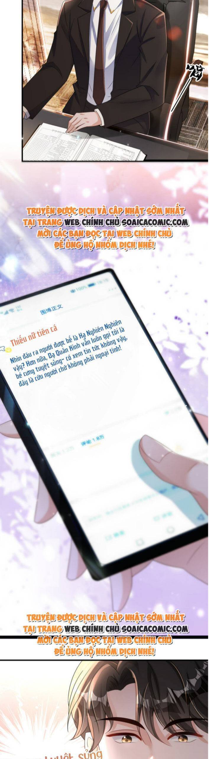 Cuộc Hôn Nhân Với Boss Nhà Giàu Khét Tiếng: Chương 34