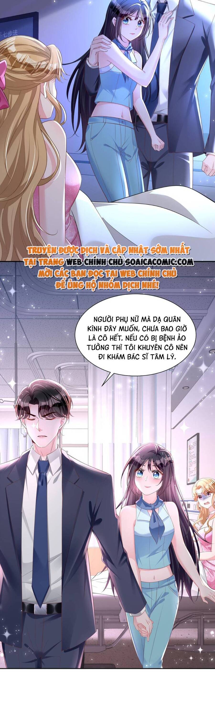 Cuộc Hôn Nhân Với Boss Nhà Giàu Khét Tiếng: Chương 39
