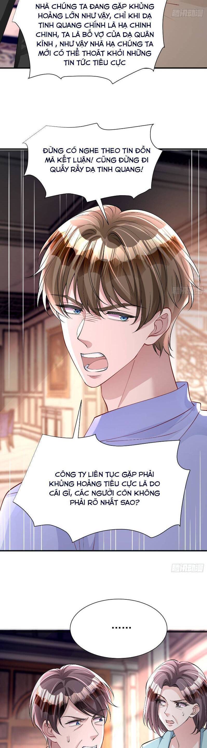 Cuộc Hôn Nhân Với Boss Nhà Giàu Khét Tiếng: Chapter 211
