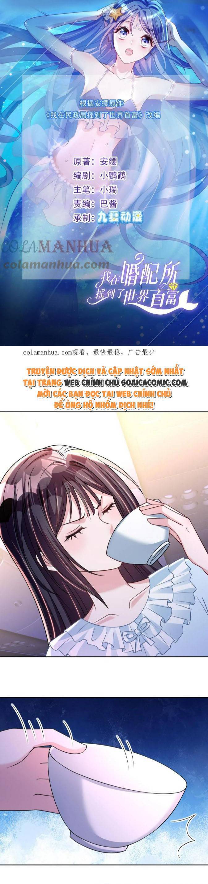 Cuộc Hôn Nhân Với Boss Nhà Giàu Khét Tiếng: Chương 42