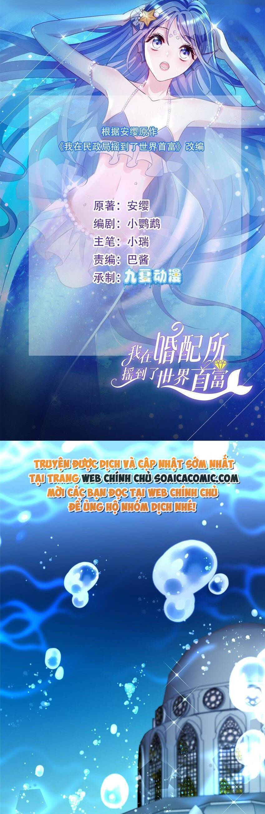 Cuộc Hôn Nhân Với Boss Nhà Giàu Khét Tiếng: Chương 43