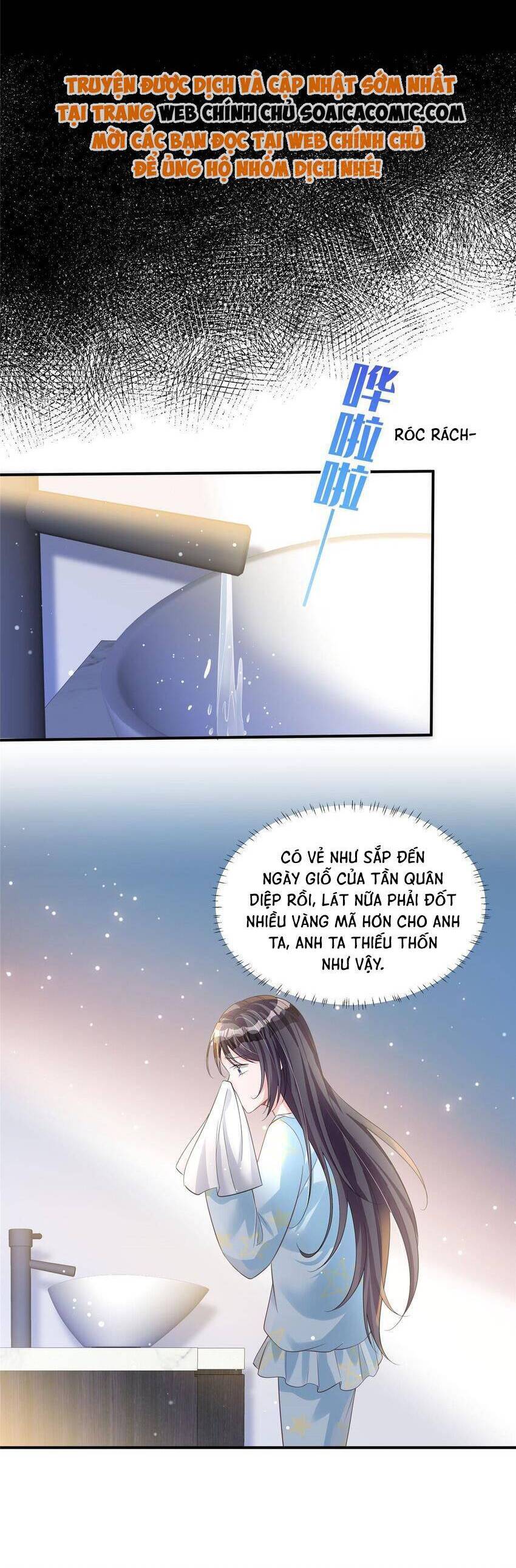 Cuộc Hôn Nhân Với Boss Nhà Giàu Khét Tiếng: Chương 43