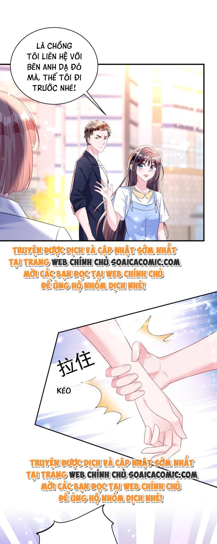 Cuộc Hôn Nhân Với Boss Nhà Giàu Khét Tiếng: Chương 44
