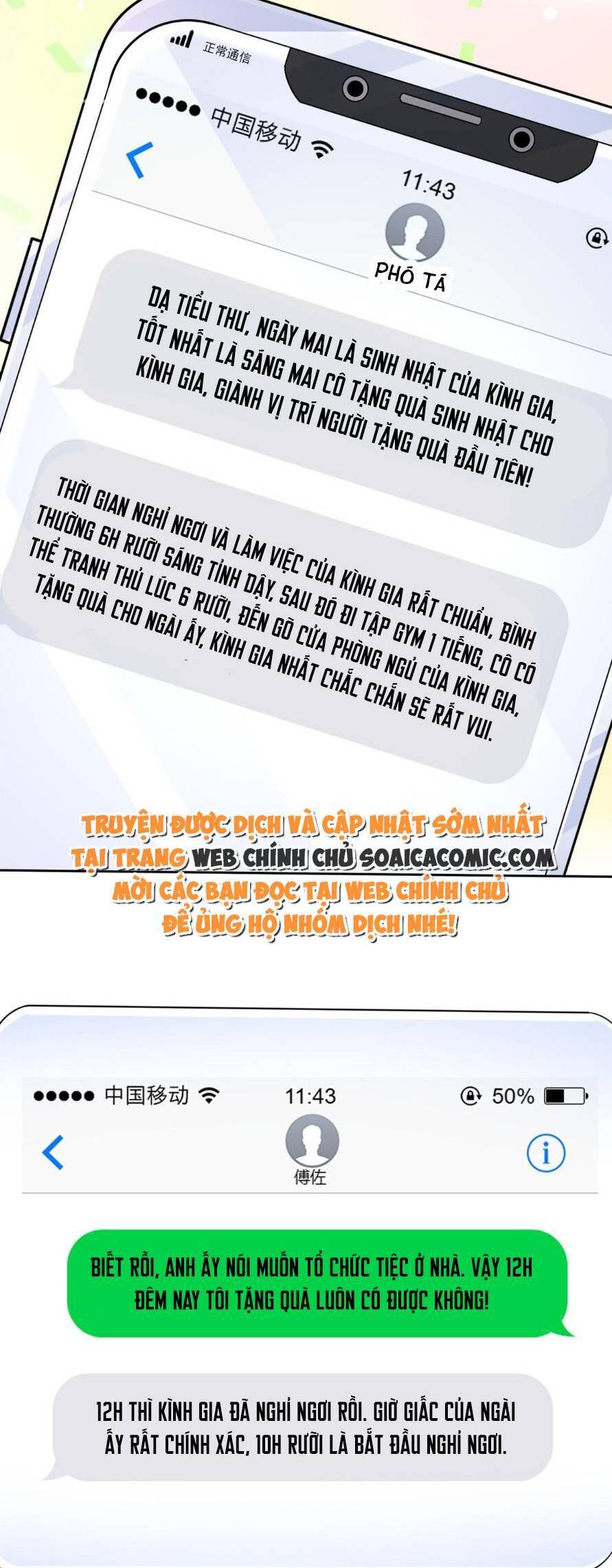 Cuộc Hôn Nhân Với Boss Nhà Giàu Khét Tiếng: Chương 45