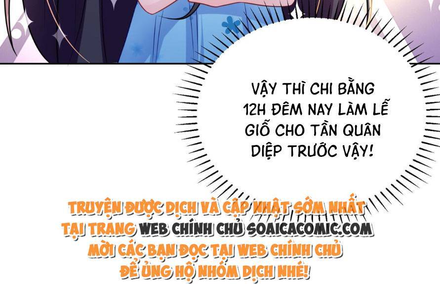 Cuộc Hôn Nhân Với Boss Nhà Giàu Khét Tiếng: Chương 45