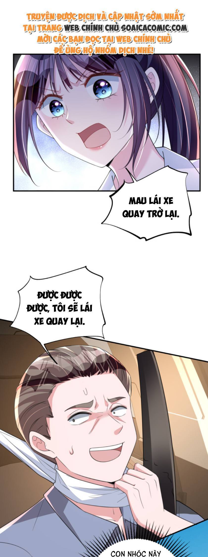 Cuộc Hôn Nhân Với Boss Nhà Giàu Khét Tiếng: Chương 47