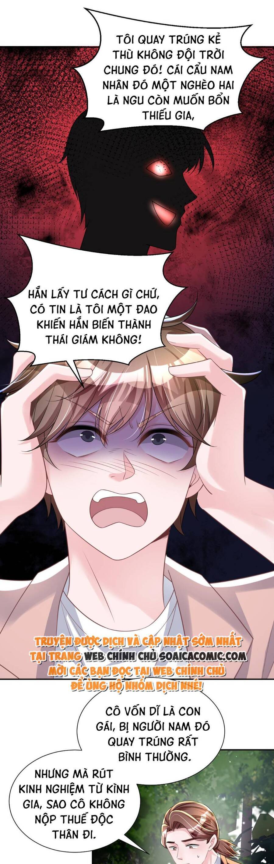 Cuộc Hôn Nhân Với Boss Nhà Giàu Khét Tiếng: Chương 58