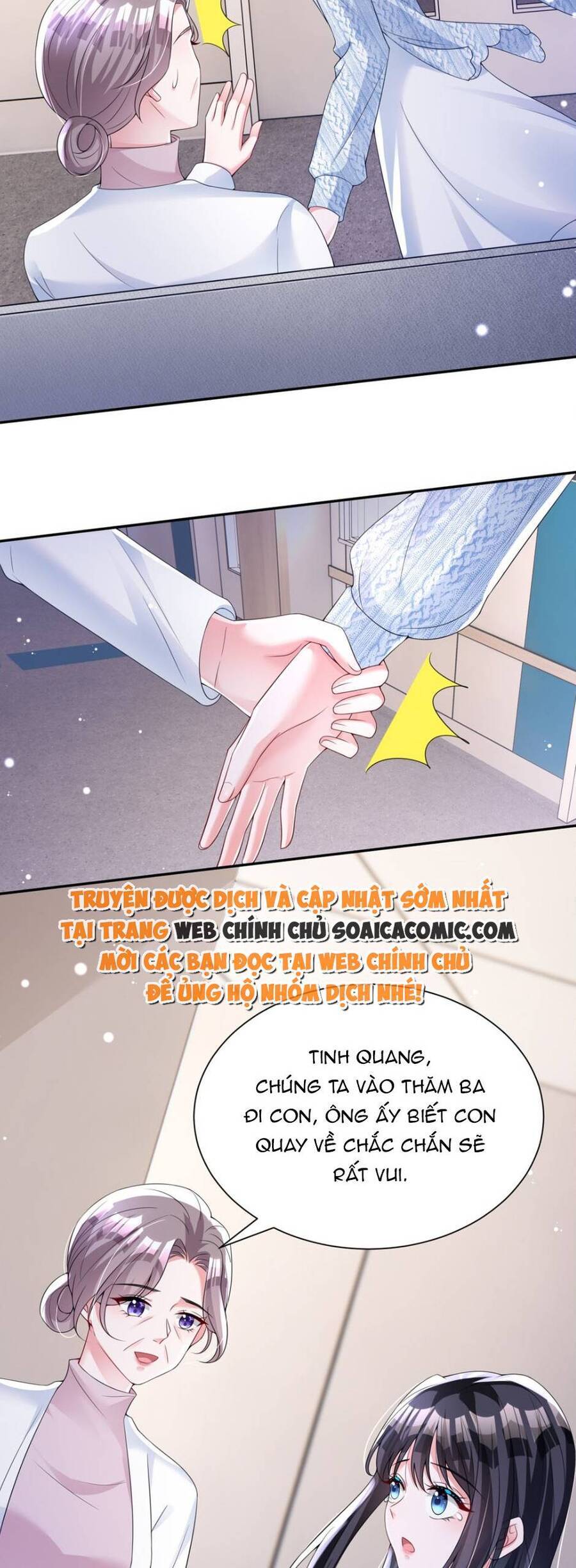 Cuộc Hôn Nhân Với Boss Nhà Giàu Khét Tiếng: Chương 71