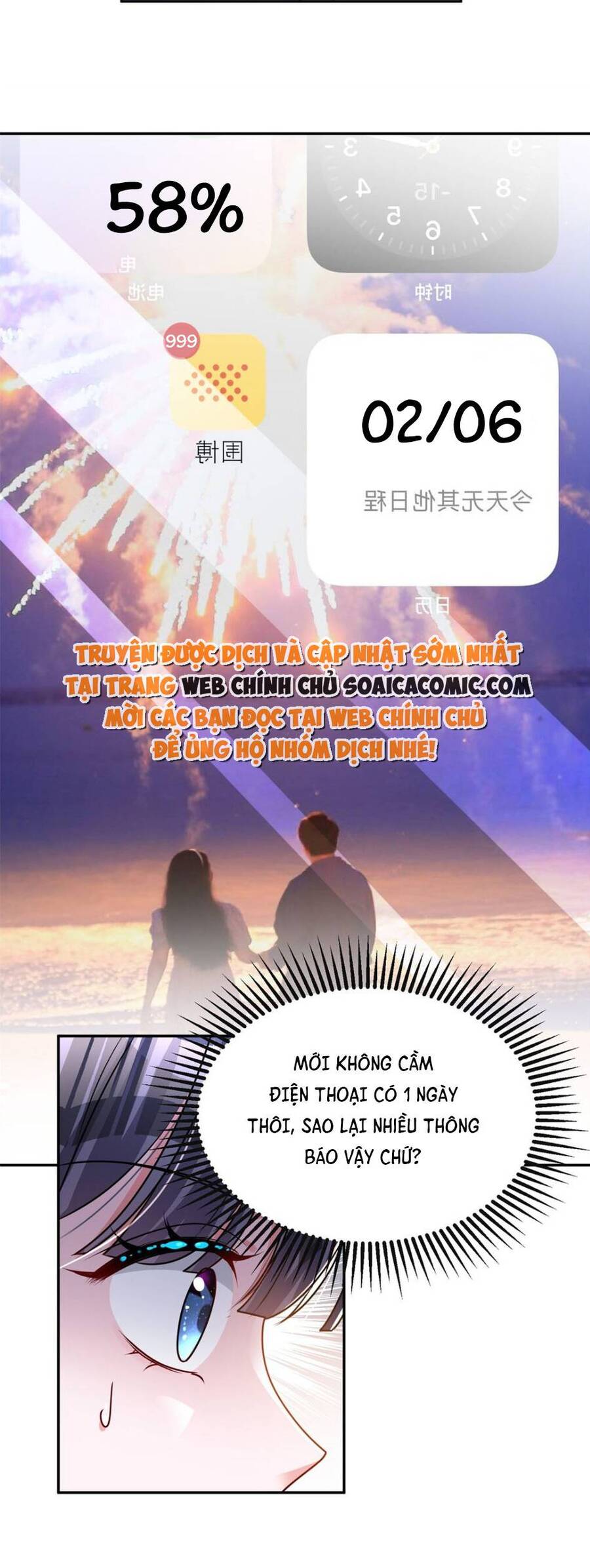 Cuộc Hôn Nhân Với Boss Nhà Giàu Khét Tiếng: Chương 77