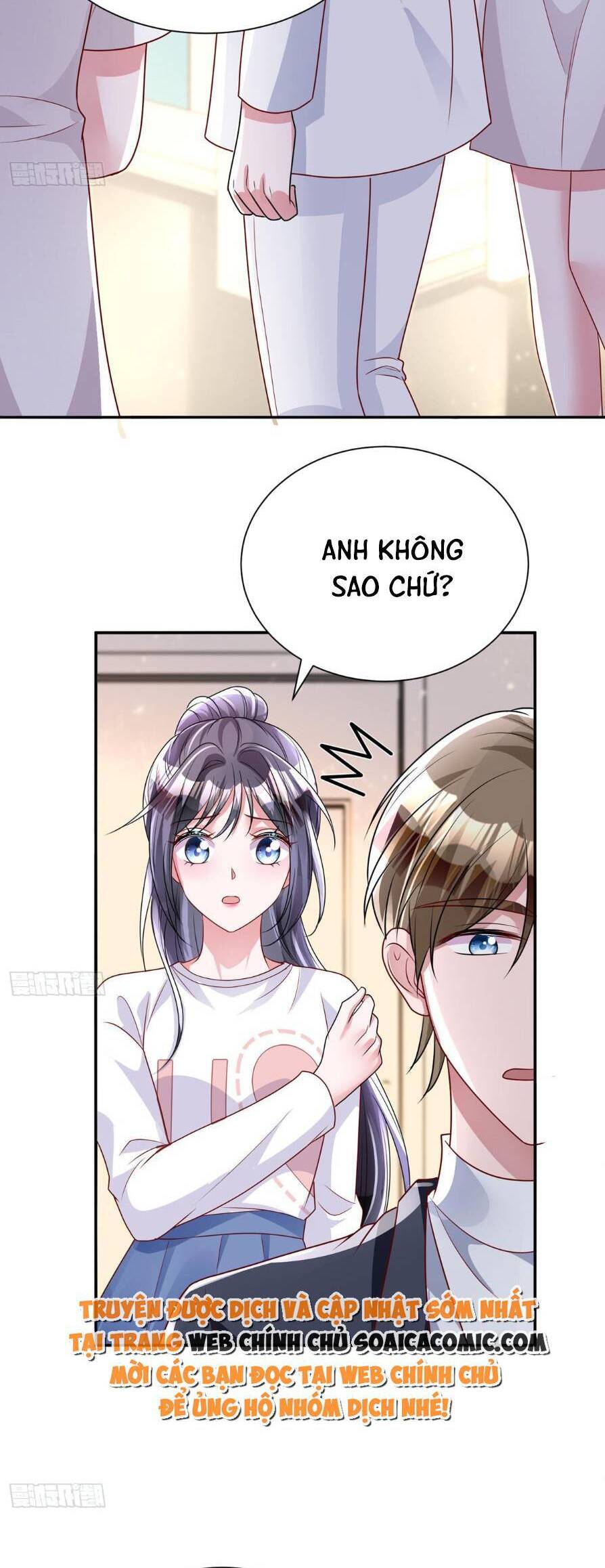 Cuộc Hôn Nhân Với Boss Nhà Giàu Khét Tiếng: Chương 78