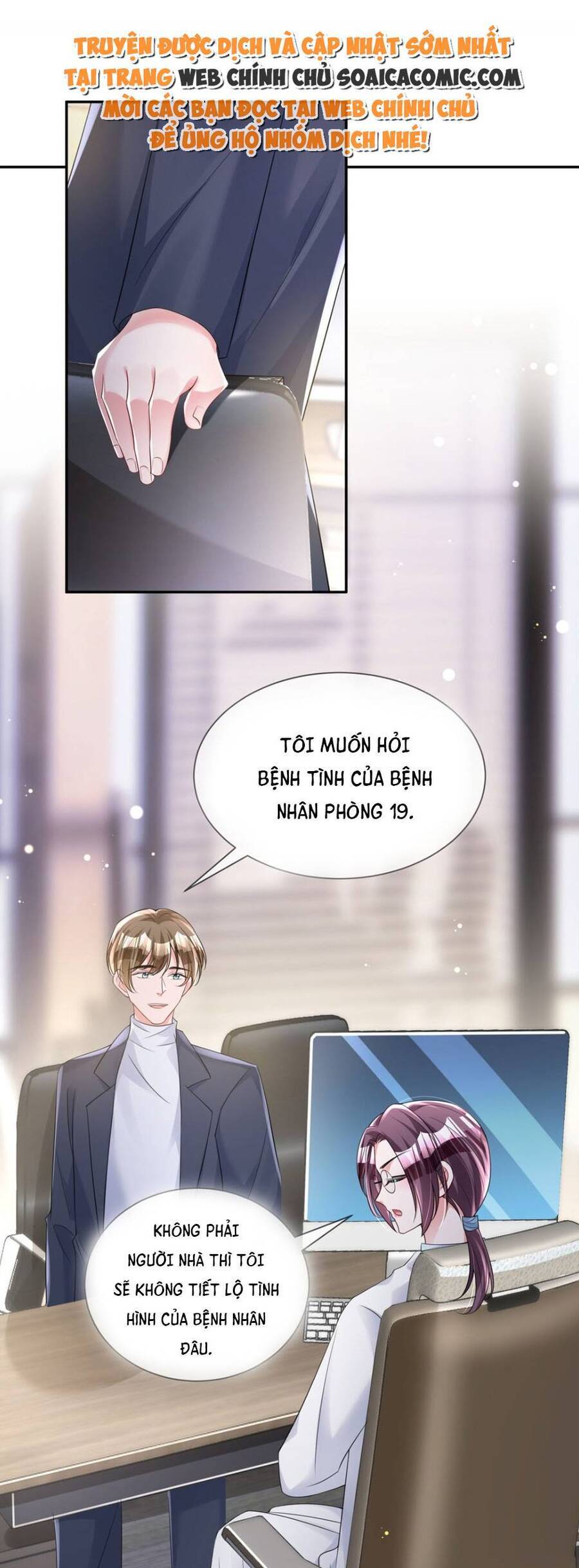 Cuộc Hôn Nhân Với Boss Nhà Giàu Khét Tiếng: Chương 79