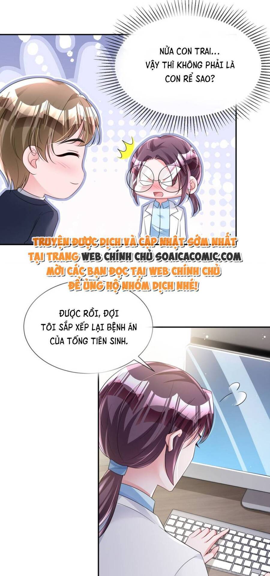 Cuộc Hôn Nhân Với Boss Nhà Giàu Khét Tiếng: Chương 79