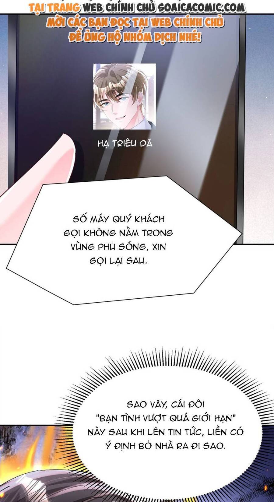 Cuộc Hôn Nhân Với Boss Nhà Giàu Khét Tiếng: Chương 85