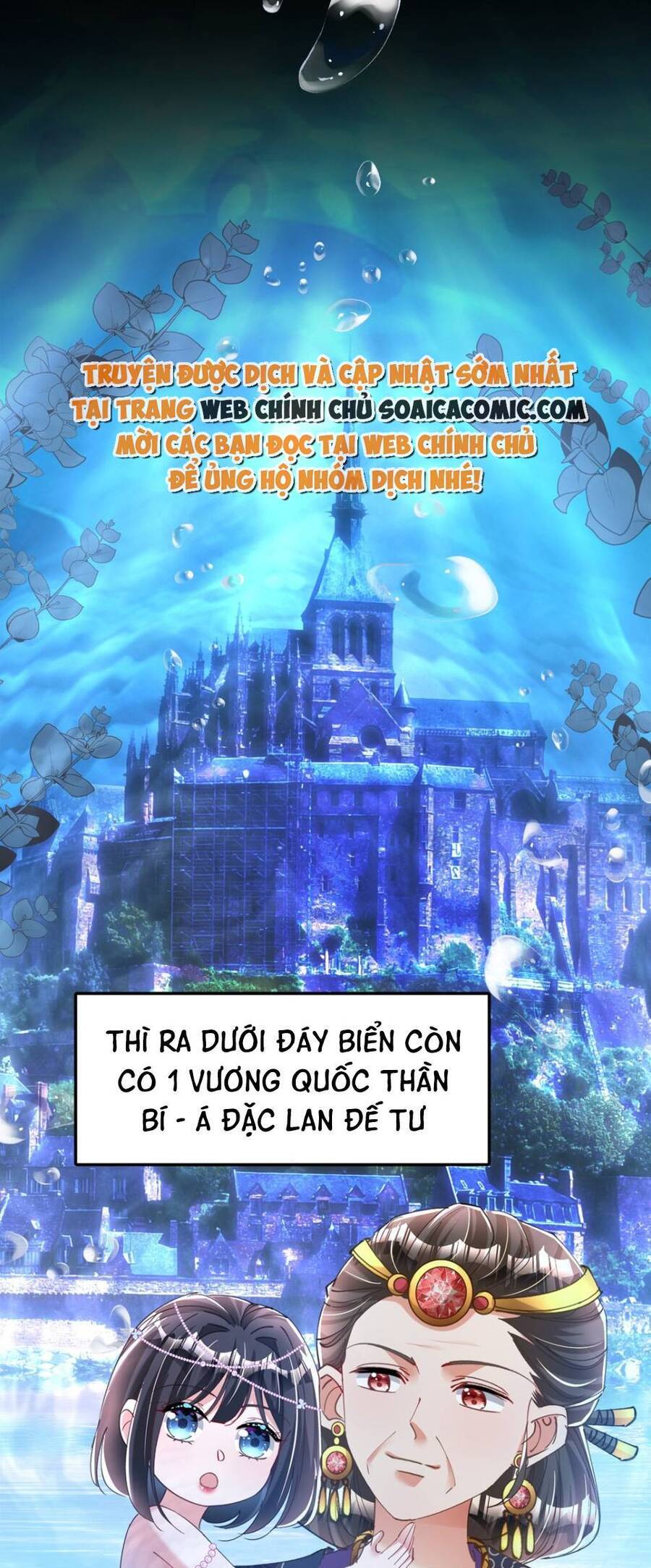 Cuộc Hôn Nhân Với Boss Nhà Giàu Khét Tiếng: Chương 87