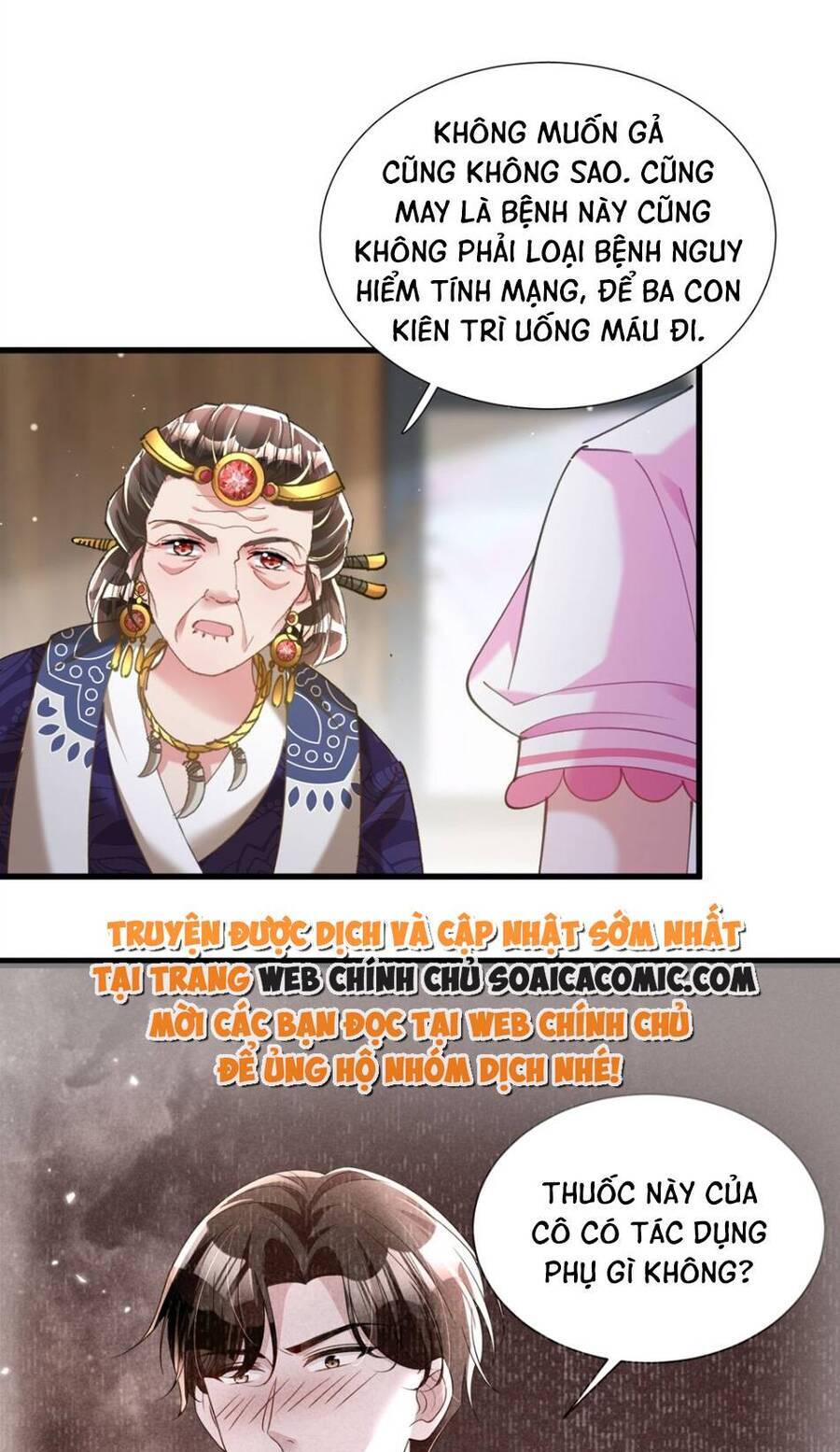 Cuộc Hôn Nhân Với Boss Nhà Giàu Khét Tiếng: Chương 87