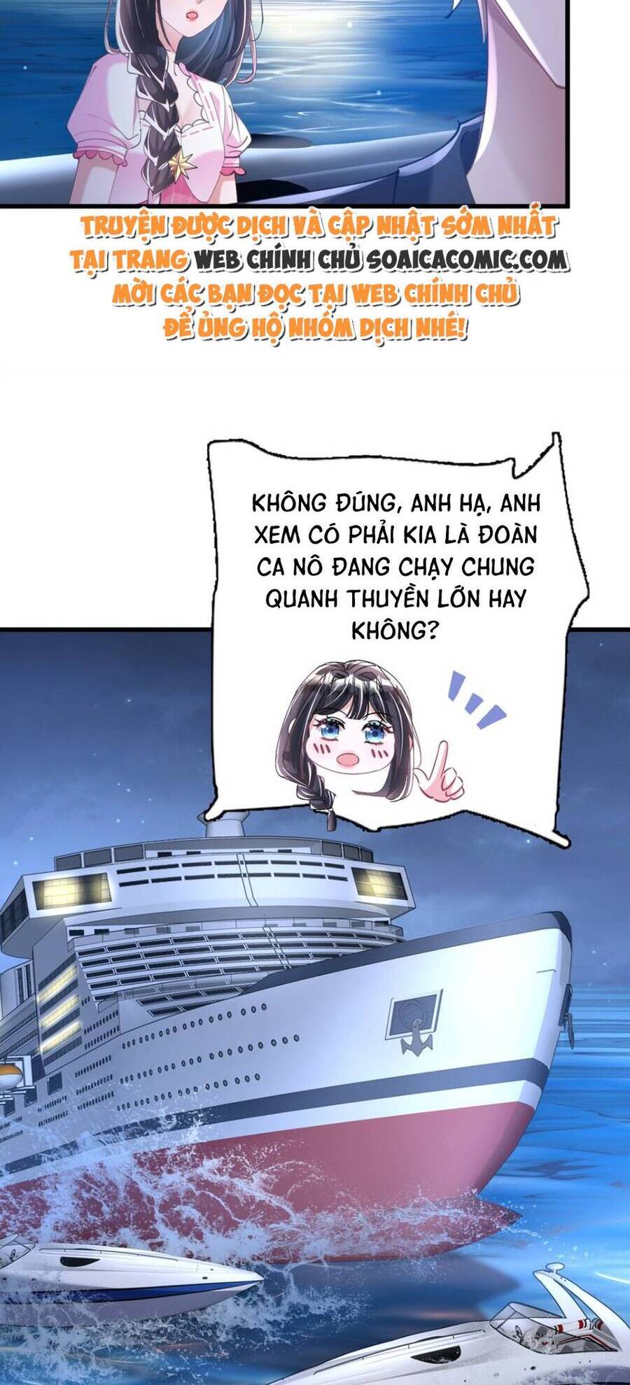 Cuộc Hôn Nhân Với Boss Nhà Giàu Khét Tiếng: Chương 87