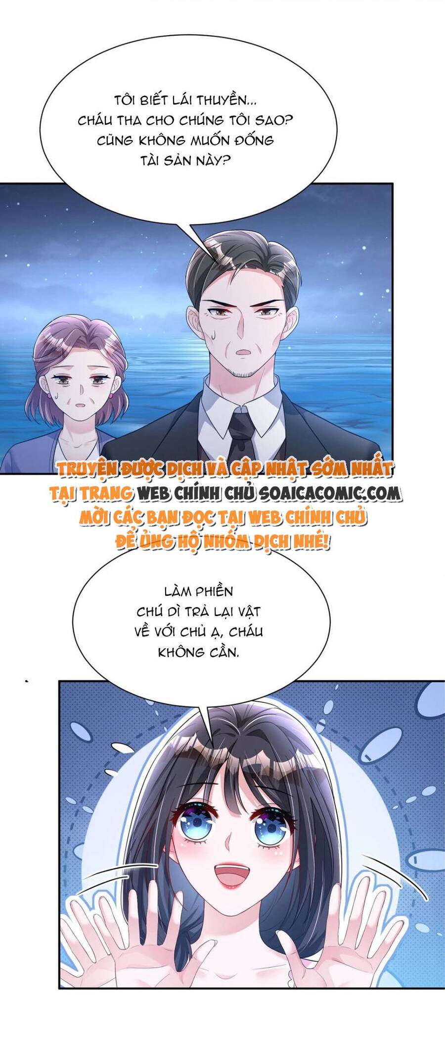 Cuộc Hôn Nhân Với Boss Nhà Giàu Khét Tiếng: Chương 89