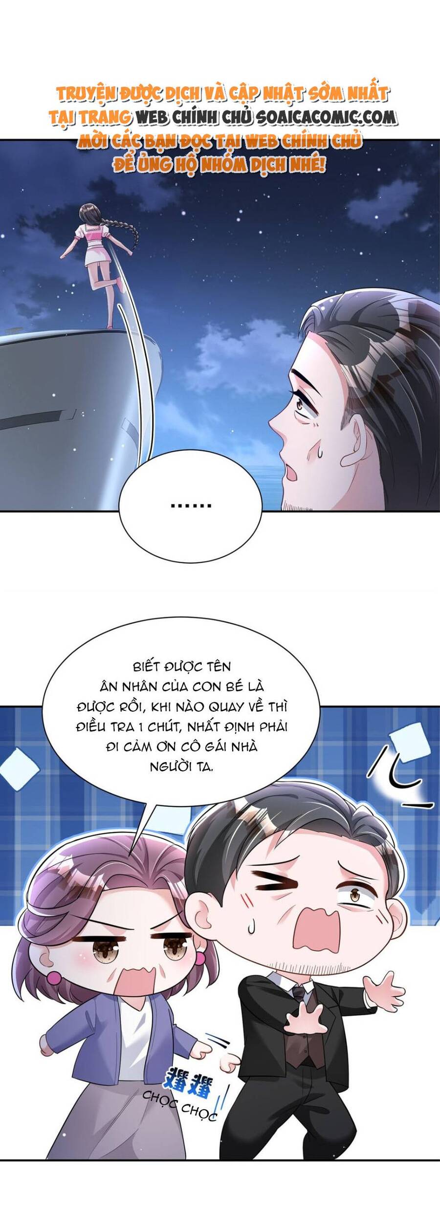 Cuộc Hôn Nhân Với Boss Nhà Giàu Khét Tiếng: Chương 89