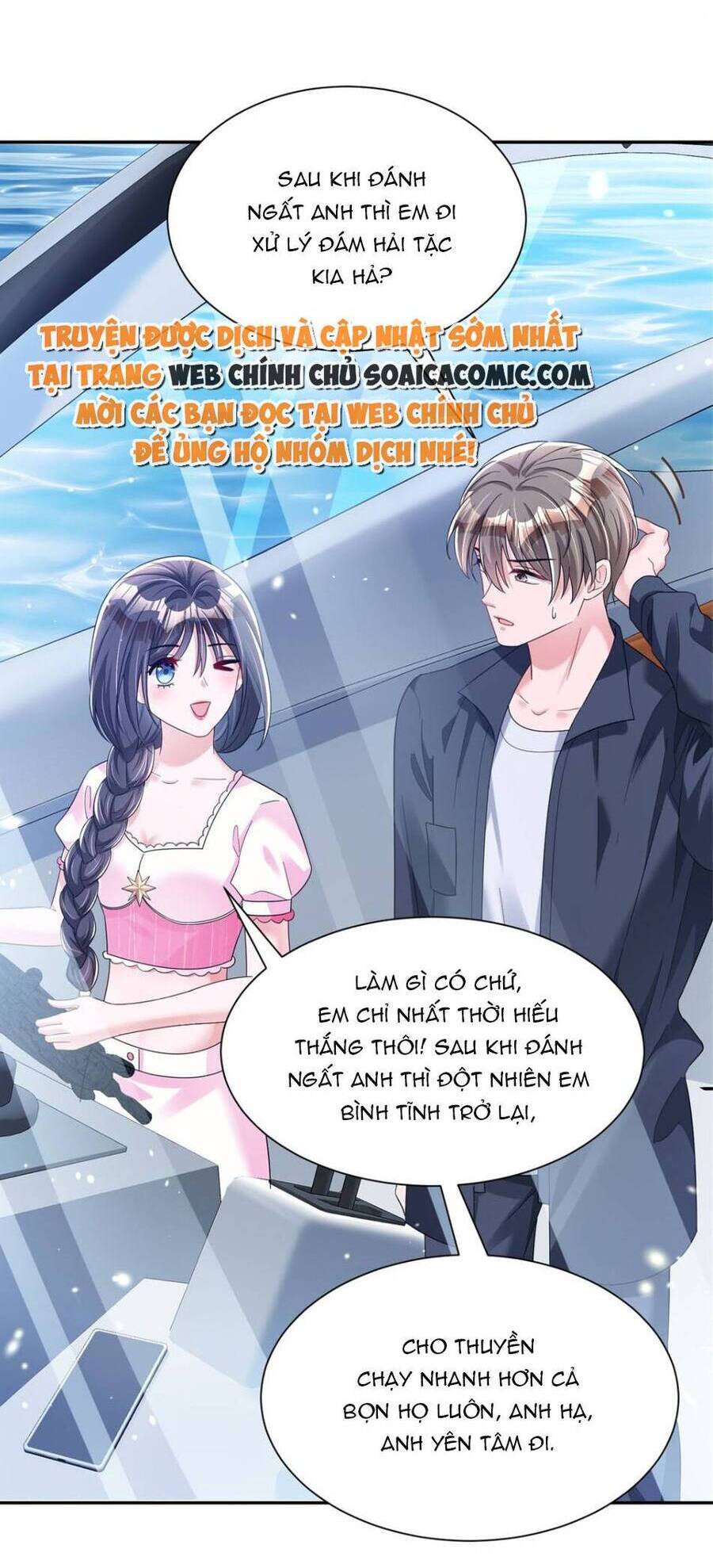 Cuộc Hôn Nhân Với Boss Nhà Giàu Khét Tiếng: Chương 89