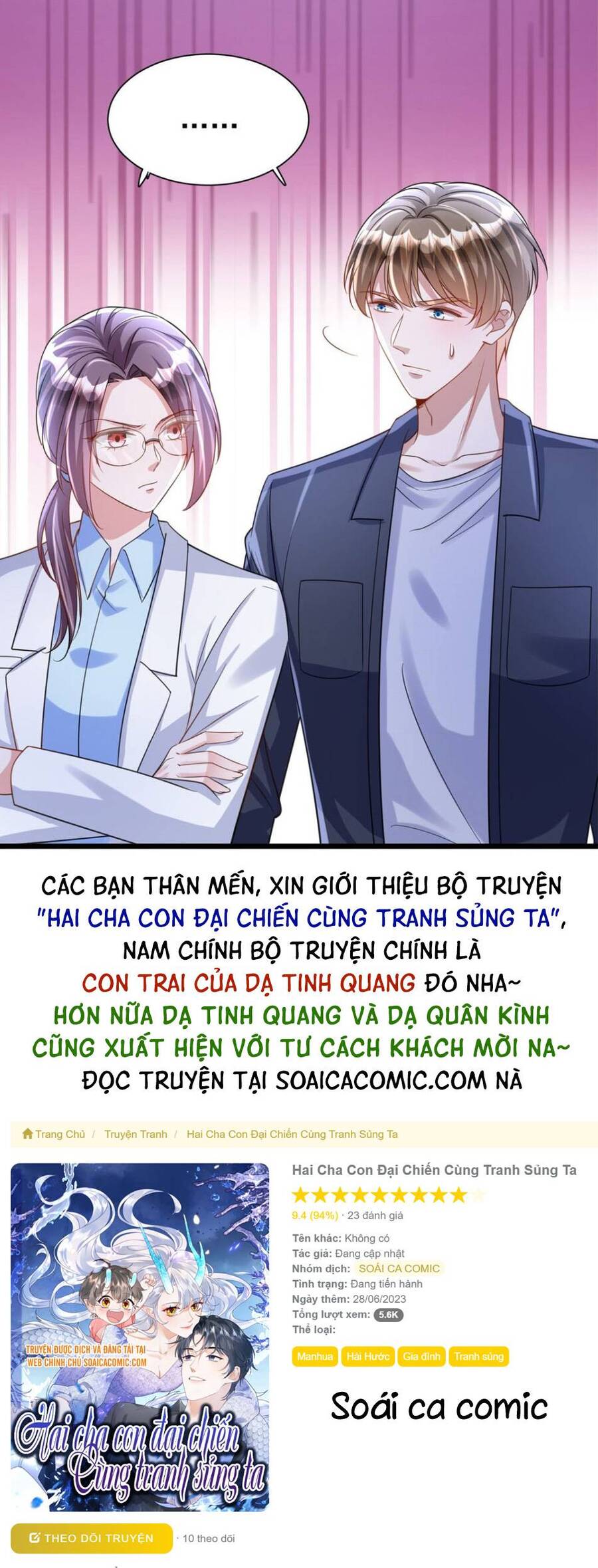 Cuộc Hôn Nhân Với Boss Nhà Giàu Khét Tiếng: Chương 90