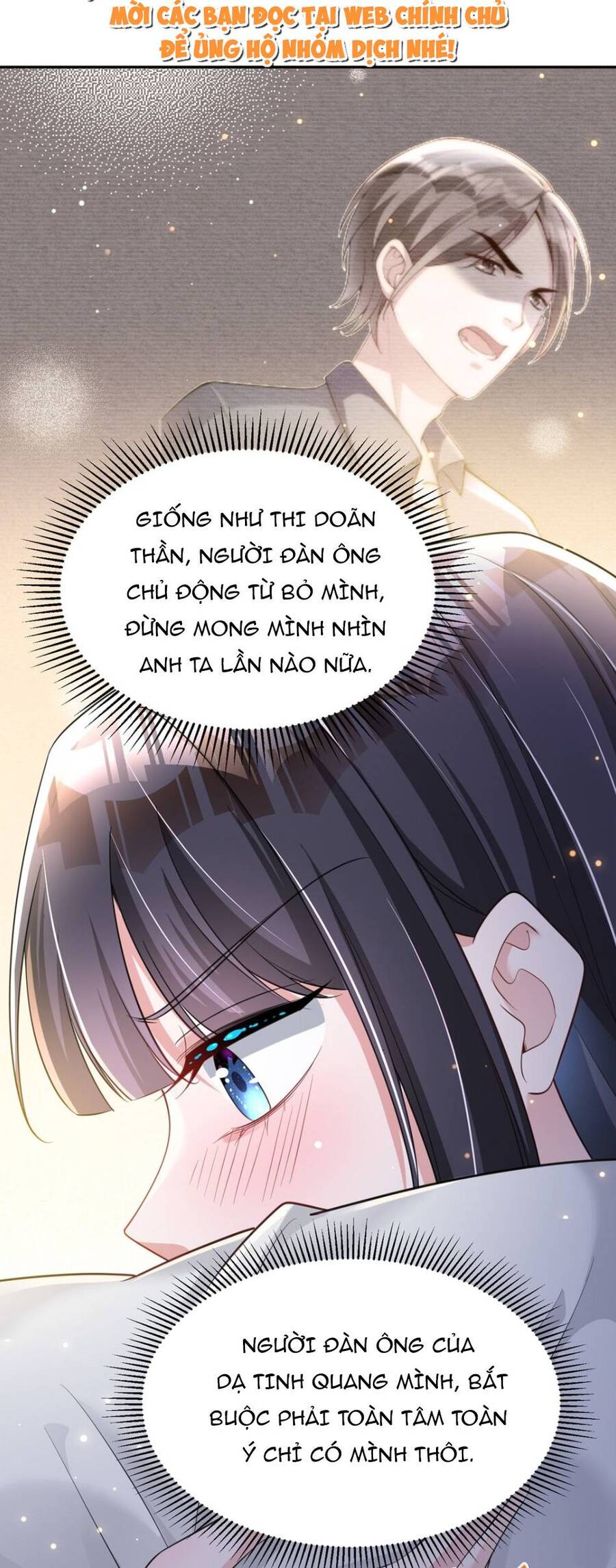 Cuộc Hôn Nhân Với Boss Nhà Giàu Khét Tiếng: Chương 93
