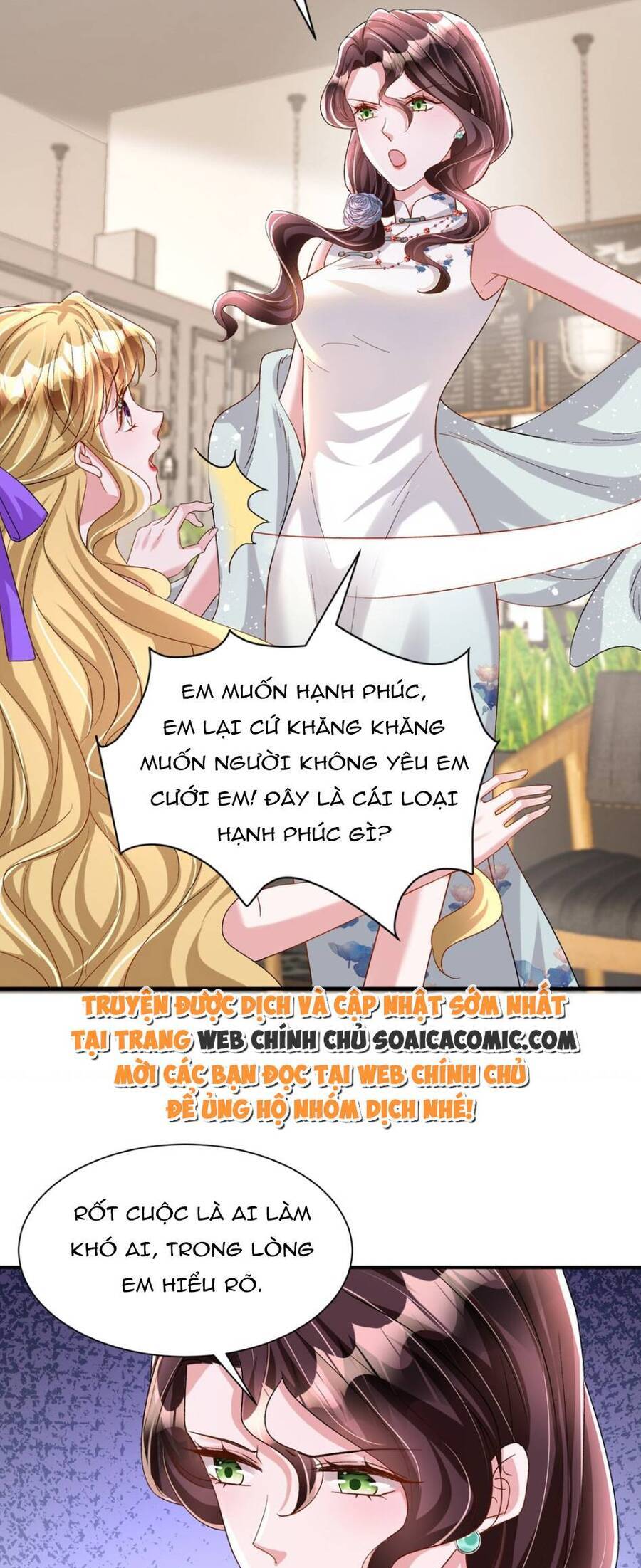 Cuộc Hôn Nhân Với Boss Nhà Giàu Khét Tiếng: Chương 94