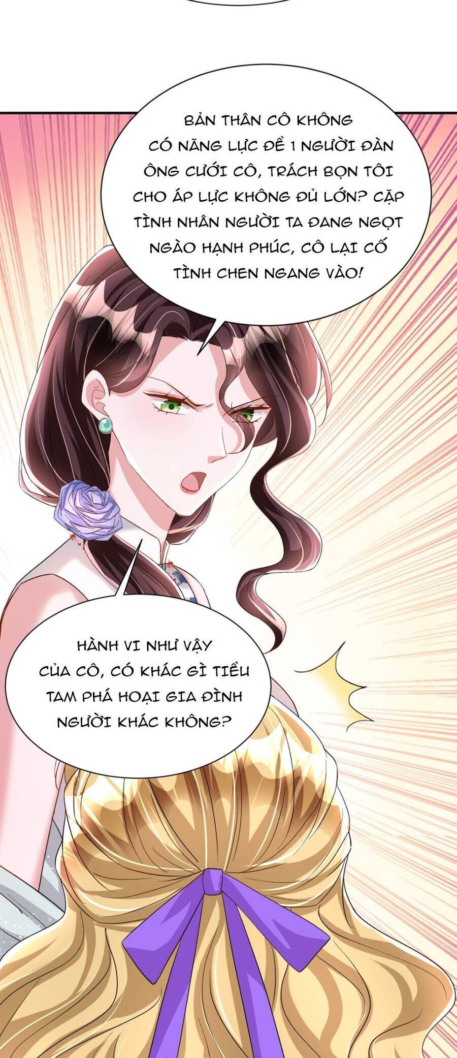 Cuộc Hôn Nhân Với Boss Nhà Giàu Khét Tiếng: Chương 94