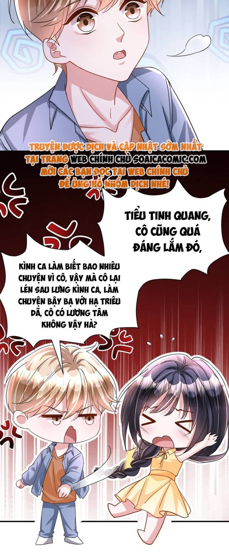 Cuộc Hôn Nhân Với Boss Nhà Giàu Khét Tiếng: Chương 94