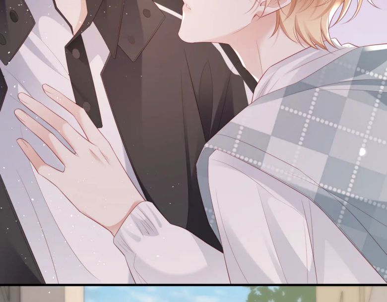 Cất Giấu: Chapter 15