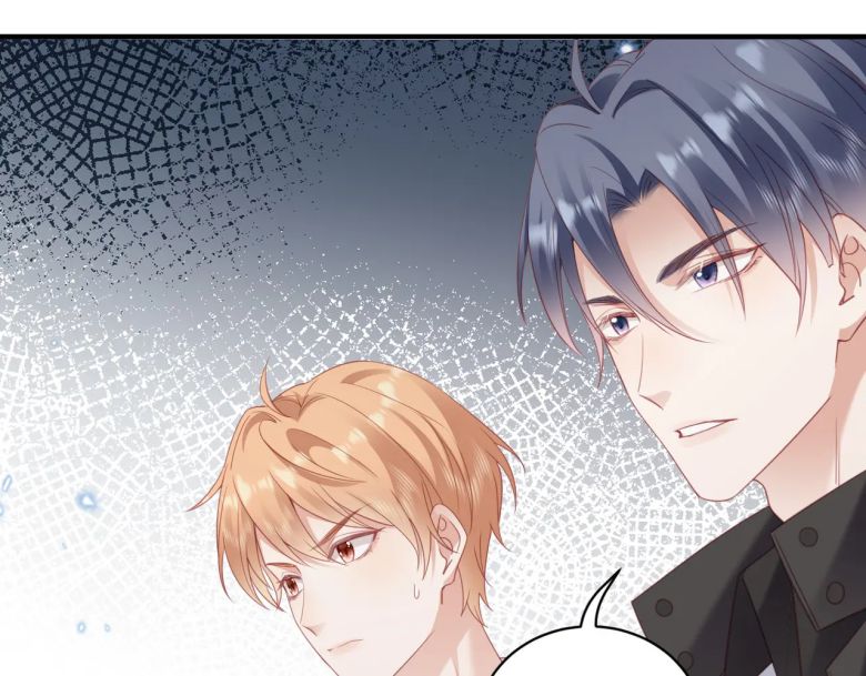 Cất Giấu: Chapter 15