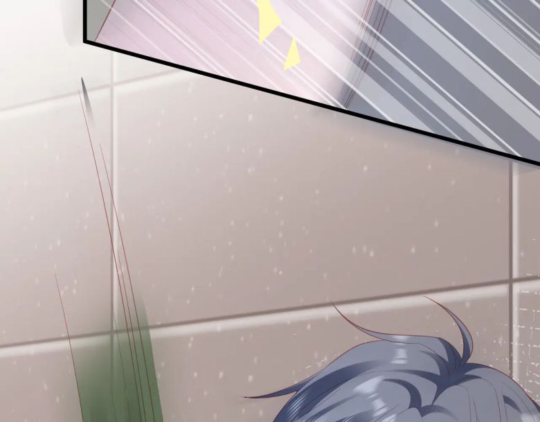 Cất Giấu: Chapter 15