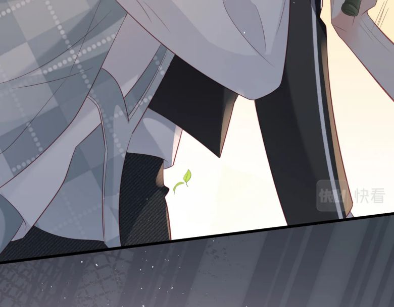 Cất Giấu: Chapter 15
