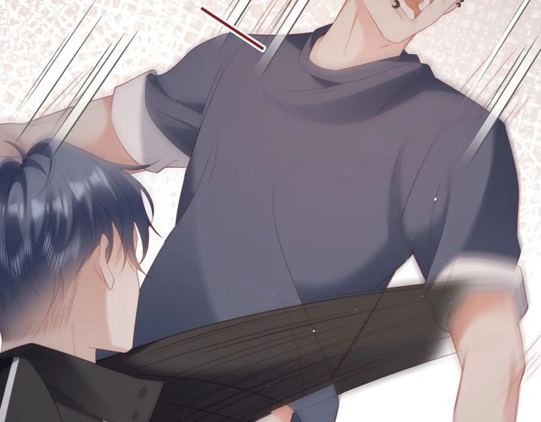 Cất Giấu: Chapter 15