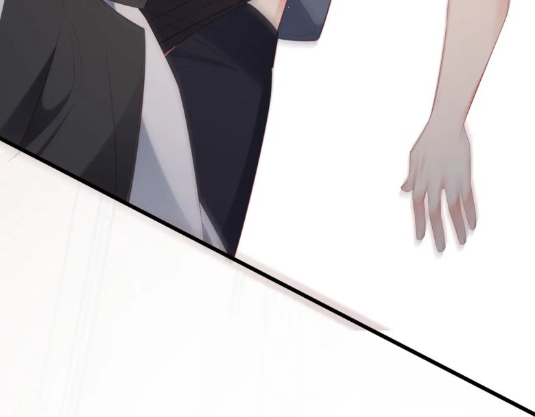 Cất Giấu: Chapter 15