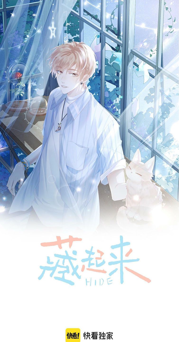 Cất Giấu: Chapter 16