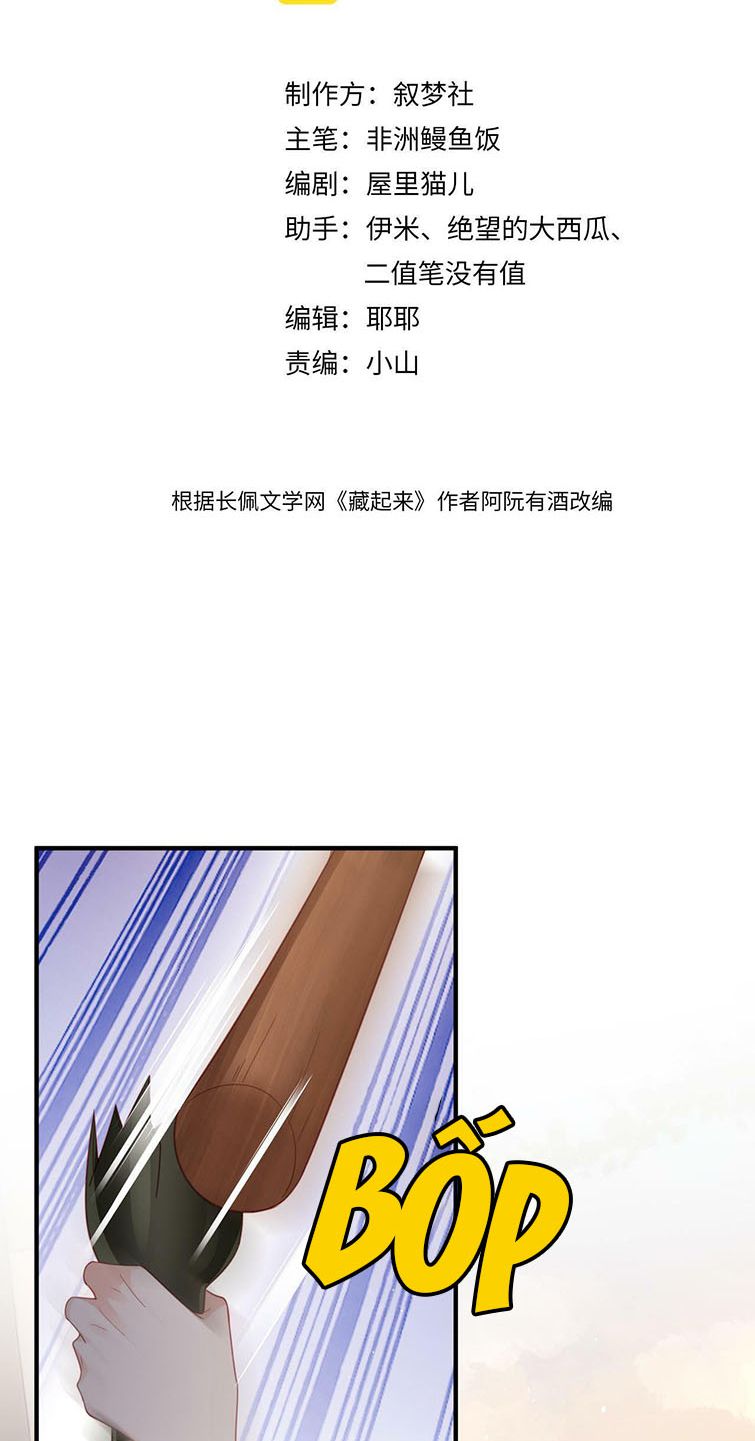 Cất Giấu: Chapter 16