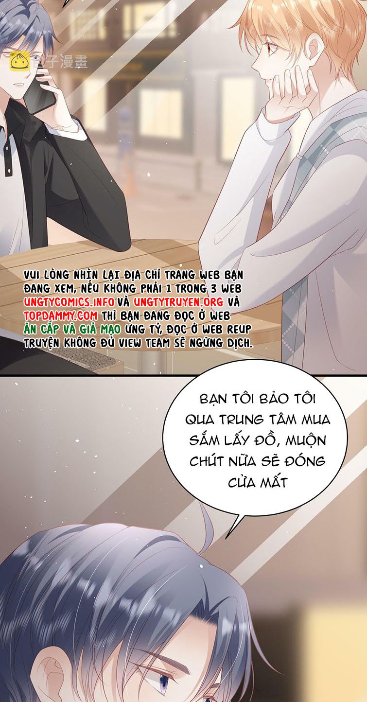 Cất Giấu: Chapter 16
