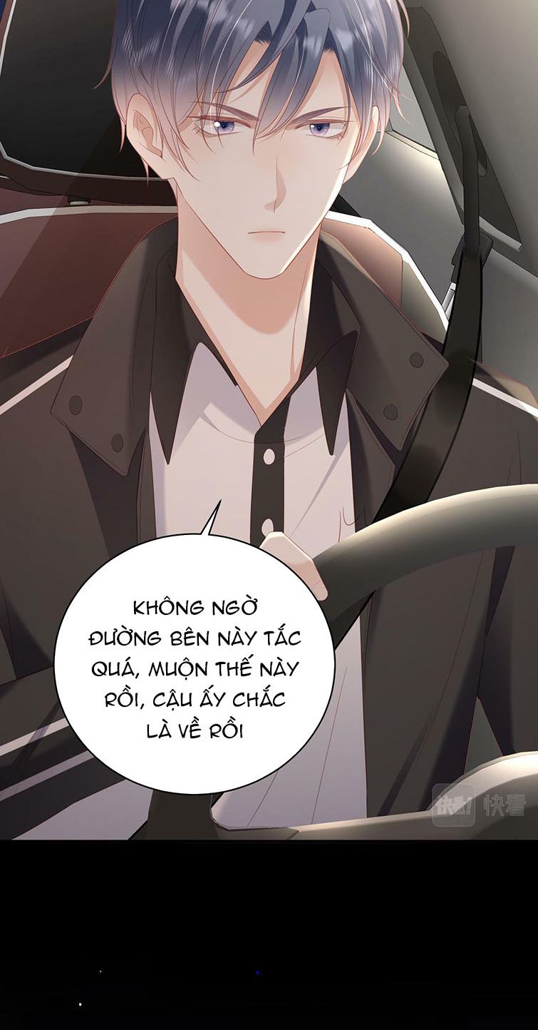 Cất Giấu: Chapter 16