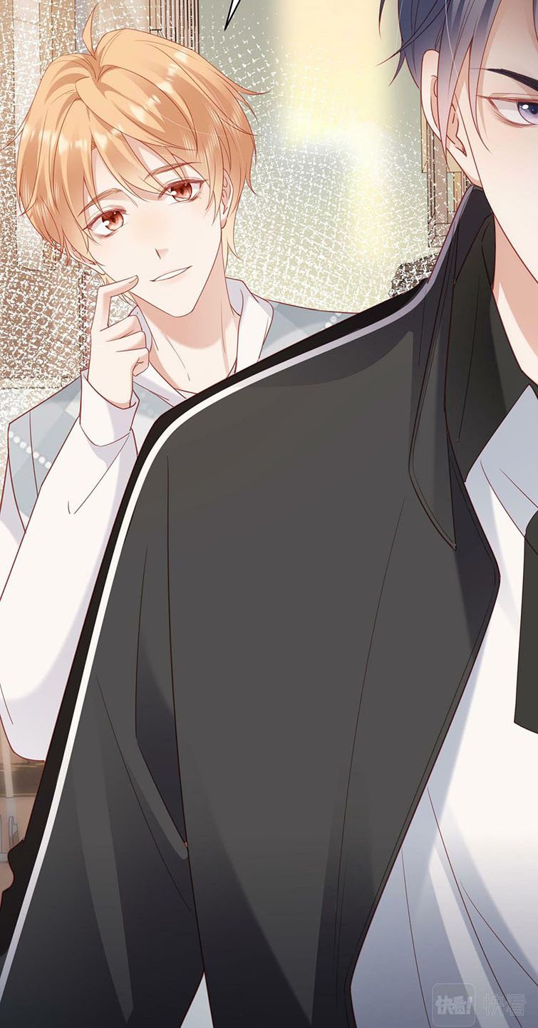 Cất Giấu: Chapter 16