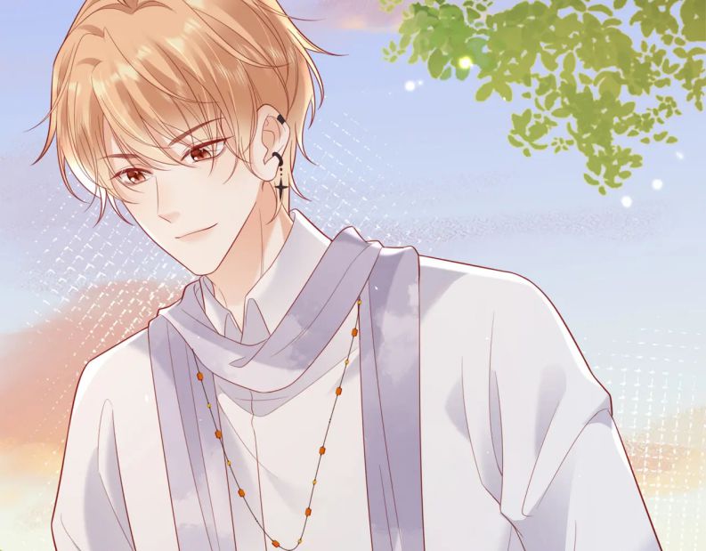 Cất Giấu: Chapter 20