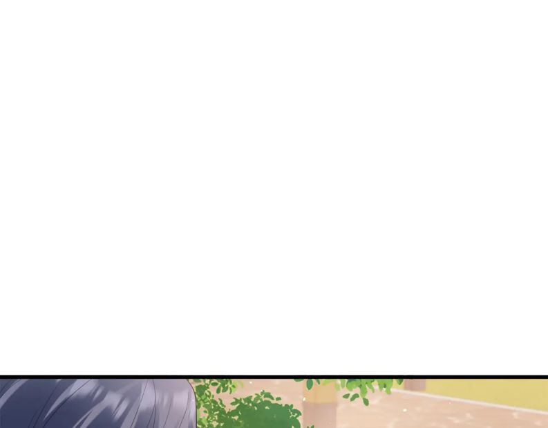 Cất Giấu: Chapter 20