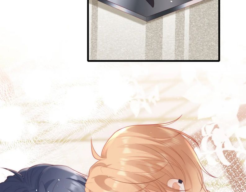Cất Giấu: Chapter 20
