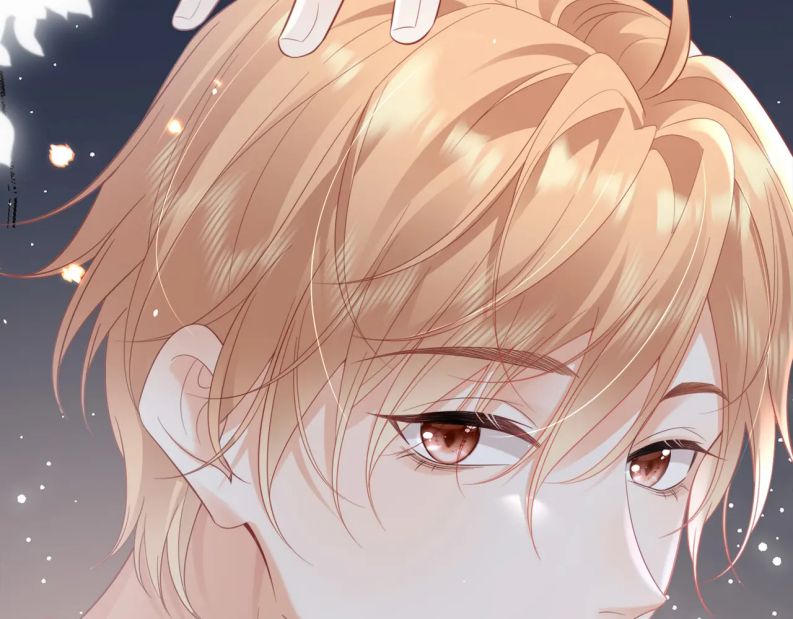 Cất Giấu: Chapter 20