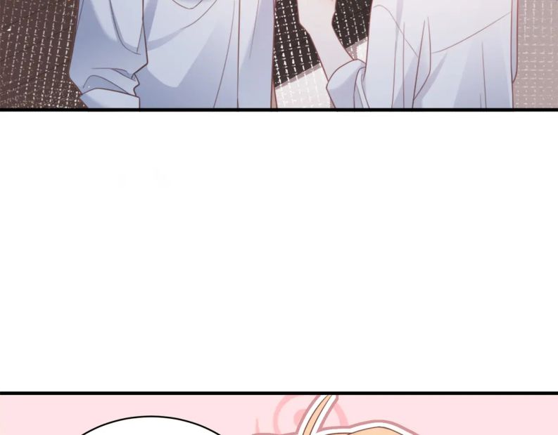 Cất Giấu: Chapter 20