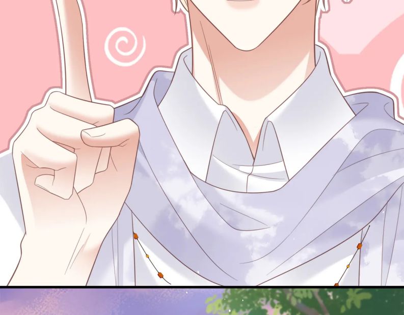 Cất Giấu: Chapter 20