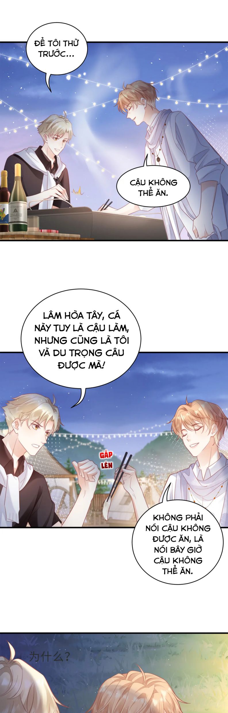 Cất Giấu: Chapter 20