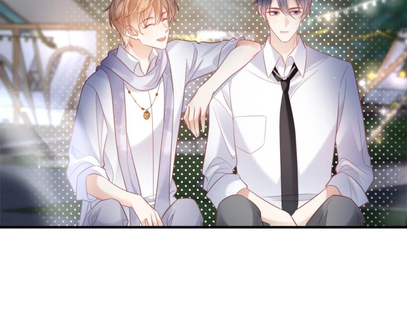 Cất Giấu: Chapter 20