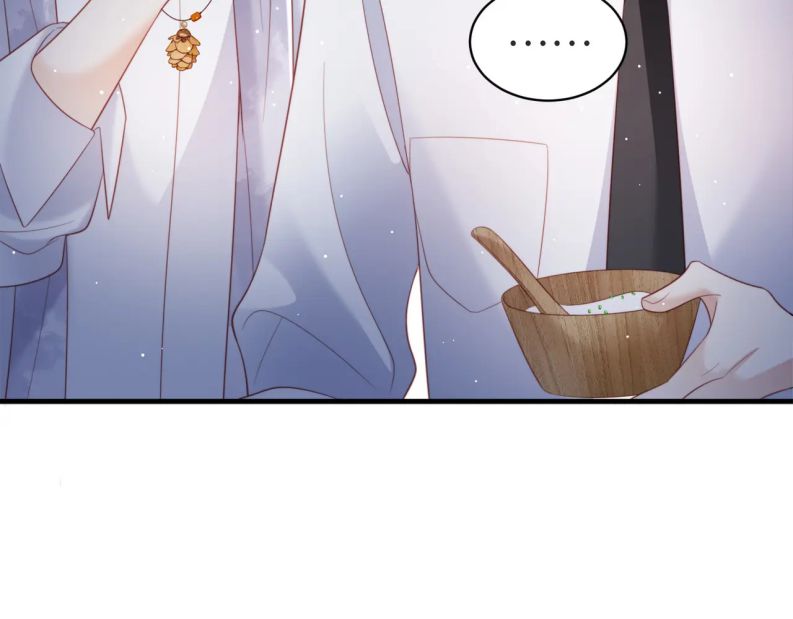 Cất Giấu: Chapter 20